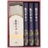 自然芋そば 自然芋そば詰合せ KJ20 4250-031　(自然芋そば3袋、全粒そば1箱) / そば 蕎麦 詰め合わせ セット 送料無料