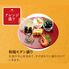 【12月30日お届け】和風おせちセット紅梅 16品【16品、2～3人前】（キャンセル・変更不可・着日指定不可） / おせち 常温 送料無料