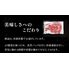 焼肉 ハラミ 外国産 300g×1P / 牛肉 ギフト 送料無料焼肉 ハラミ 外国産 300g×1P / 牛肉 ギフト 送料無料