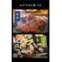 焼肉 ハラミ 外国産 300g×3P / 牛肉 ギフト 送料無料