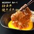 神戸牛 焼きすき用 肩ロース 250g×1P / 牛肉 ギフト 送料無料