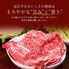 近江牛 すき焼き・しゃぶしゃぶ用モモ 250g×3P / 牛肉 ギフト 送料無料