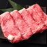 山形牛 サーロインステーキ 200g×2枚 / 牛肉 ギフト 送料無料