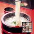 【上代厳守】めん詰合せ AHY-33 / 乾麺 うどん きしめん セット 送料無料