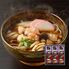 【上代厳守】なごや半生めん詰合せ WY-30 / 半生麺 うどん きしめん セット 送料無料