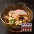 【上代厳守】なごや半生めん詰合せ WY-40 / 半生麺 うどん きしめん セット 送料無料