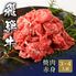 飛騨牛 焼肉 赤身 500g / 牛肉 ギフト 送料無料