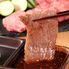 飛騨牛 焼肉 カイノミ 400g / 牛肉 ギフト 送料無料