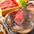 飛騨牛 しゃぶしゃぶ ザブトン（肩ロース） 400g / 牛肉 ギフト 送料無料