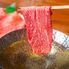 鳥取和牛 サーロインしゃぶしゃぶ （黒折） 200g / 牛肉 ギフト 送料無料