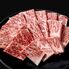 宮崎牛 特選カルビ 焼肉 500g / 牛肉 ギフト 送料無料