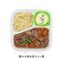 Studish 第二弾セット 5種 / 冷凍弁当 送料無料