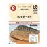 海商のやわらかシリーズ さば煮つけ80g×30個 / 常温 送料無料