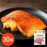 海商のやわらかシリーズ 赤魚粕漬焼き50g×30個 / 常温 送料無料