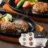 【お歳暮】兵庫 「肉バル神戸バルティロ」 神戸牛入りハンバーグとサーロイン入りハンバーグ 各3個《お届け期間：11月18日～12月25日》 / ハンバーグ 冷凍 ギフト 送料無料