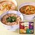 【お歳暮】奈良 「池利」 お湯かけ3分 手延べにゅうめん詰合せ（鶏そぼろ肉味噌にゅうめん、オマール海老の豆乳仕立てにゅうめん、しょうが鶏白湯にゅうめん、柚子香るわかめにゅうめん、和風だしカレーにゅうめん×各1）《お届け期間：11月18日～12月25日》 / そうめん 常温 ギフト 送料無料