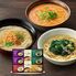 【お歳暮】奈良 「池利」 お湯かけ3分 手延べにゅうめん詰合せ（鶏そぼろ肉味噌にゅうめん、オマール海老の豆乳仕立てにゅうめん、柚子香るわかめにゅうめん×各2、しょうが鶏白湯にゅうめん、和風だしカレーにゅうめん×各1）《お届け期間：11月18日～12月25日》 / そうめん 常温 ギフト 送料無料