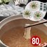 【お歳暮】愛媛 宇和海産 鯛しゃぶ 80g×3《お届け期間：11月18日～12月25日》 / しゃぶしゃぶ 鍋 冷凍 ギフト 送料無料