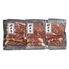 兵庫 神戸牛 モモ210g 焼肉用 / 牛肉 送料無料