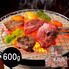 三重 松阪牛 モモ600g 焼肉用 / 牛肉 送料無料