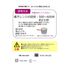 北海道express 北海道産鮭塩焼き45g×30個 / 常温 送料無料