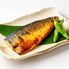 活魚黒門 一夜干し炙りさば80g×30個 / 常温 送料無料