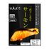 活魚黒門 一夜干し炙りサーモン60g×30個 / 常温 送料無料