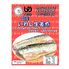 海商のまるごとシリーズ いわし生姜煮80g×30個 / 常温 送料無料