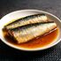 海商のまるごとシリーズ いわし生姜煮80g×30個 / 常温 送料無料