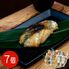 【上代厳守】京味噌 漬け魚詰合せ 7切れ入り / セット 冷凍 送料無料