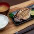 【上代厳守】五島灘の塩 干物詰合せ 5尾セット / 国産 冷凍 送料無料