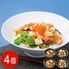 【上代厳守】陸奥三陸 たっぷり海鮮丼の具  4個セット / 国産 冷凍 送料無料
