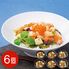【上代厳守】陸奥三陸 たっぷり海鮮丼の具  6個セット / 国産 冷凍 送料無料