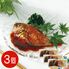 【上代厳守】金目鯛の姿煮 3尾 / 冷蔵 送料無料