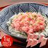 【上代厳守】オリーブオイルを使った トランス脂肪酸ZERO マグロたたき 1kg / まぐろ 鮪 冷凍 送料無料