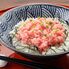 【上代厳守】オリーブオイルを使った トランス脂肪酸ZERO マグロたたき 1kg / まぐろ 鮪 冷凍 送料無料