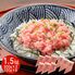 【上代厳守】オリーブオイルを使った トランス脂肪酸ZERO マグロたたき 1.5kg / まぐろ 鮪 冷凍 送料無料