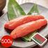 【上代厳守】長崎名産あごだし明太子 500g / 冷凍 送料無料