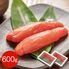 【上代厳守】長崎名産あごだし明太子 600g / 冷凍 送料無料