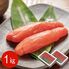 【上代厳守】長崎名産あごだし明太子 1kg / 冷凍 送料無料