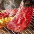 【上代厳守】神戸牛・松阪牛 バラ焼肉食べ比べセット 500g / 牛肉 冷凍 送料無料