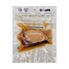 海商のやわらかシリーズ ぶり照焼き45g×30個 / 常温 送料無料