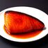海商のやわらかシリーズ ぶり照焼き45g×30個 / 常温 送料無料