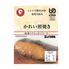 海商のやわらかシリーズ かれい照焼き45g×30個 / 常温 送料無料
