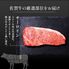 佐賀牛 サ―ロインステーキ 200g×3枚 / 牛肉 ギフト 送料無料