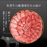 佐賀牛 焼肉 肩ロース 200g / 牛肉 ギフト 送料無料