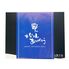 【父の日】鳥取 「山陰大松」 氷温熟成 煮魚・焼魚ギフトセット10切《お届け期間：2026年6月20日～2026年6月21日》 / 冷凍 送料無料