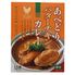 あべどりバターチキンカレー / カレー 常温 送料無料
