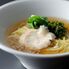【上代厳守】すっぽん出汁らーめん（3人前） / ラーメン 冷凍 送料無料