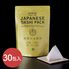 【上代厳守】料亭のお出汁（30包） / だし 出汁 パック 常温 送料無料